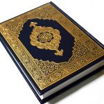 Quran
