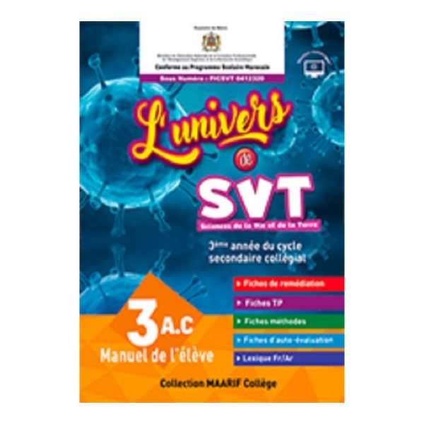 L'univers de SVT 3AC