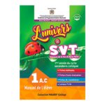 L'univers de SVT 1AC