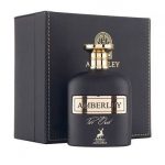 AMBERLEY-N  الخطر المميز