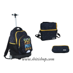 cartable à roulettes ALGO 3 pièces