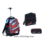 cartable à roulettes ALGO 3 pièces