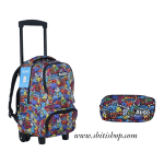 Cartable à roulettes ALGO 2 pièces