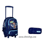 Cartable à roulettes ALGO 2 pièces