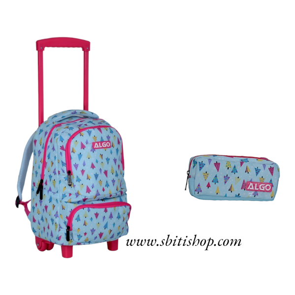 Cartable à roulettes ALGO 2 pièces