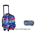 Cartable à roulettes ALGO 2 pièces