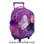 Cartable à roulette MUST