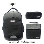 Cartable à roulettes ALGO 3 pièces