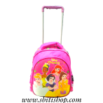 Cartable à roulette JASMINE