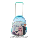 Cartable à roulette JASMINE