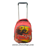 Cartable à roulettes JASMINE