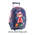 Cartable à roulettes MUST