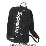 Sac à dos SUPREME