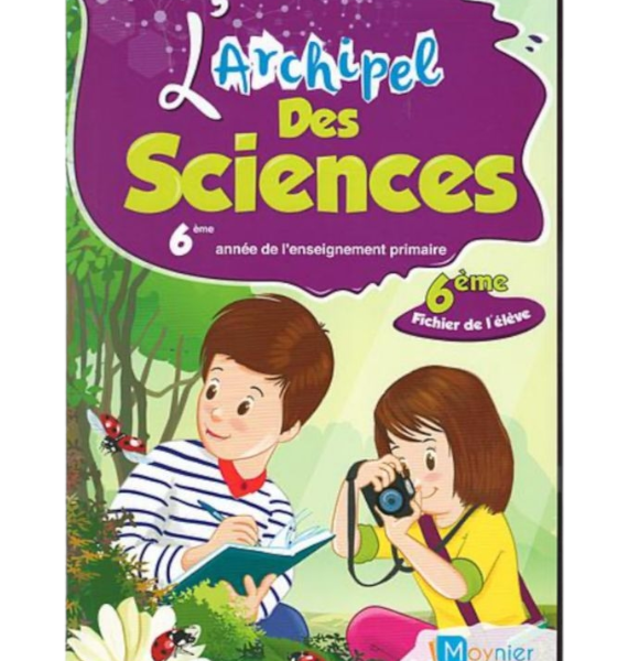 L'archipel des sciences CE6