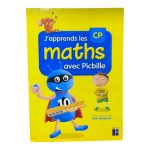 J'apprends les maths CP