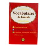 Vocabulaire du français - Arrissala