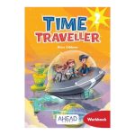 Time Traveller 2 Pack