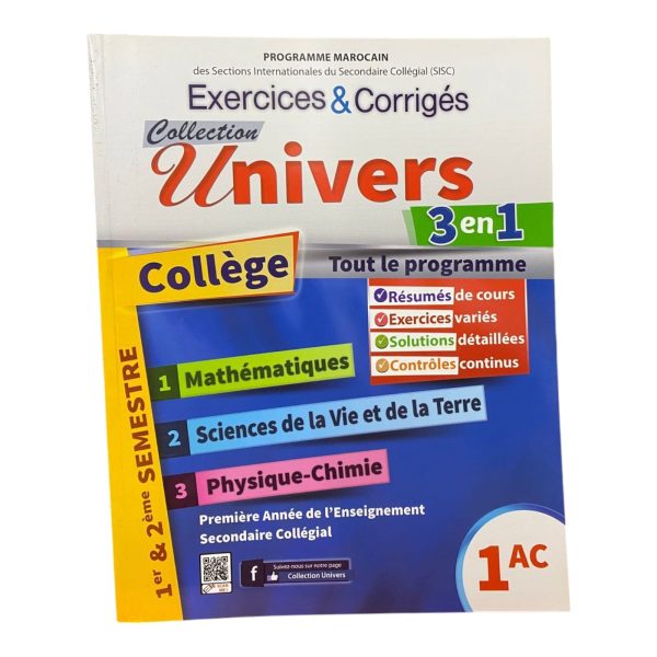 Univers 3 en 1 (1AC)