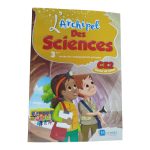L'Archipel des Sciences 3