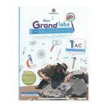 Mon Grand Labo 1AC