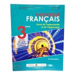 Passerelle Français 3AC