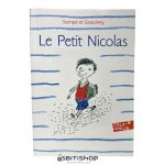 Le petit Nicolas : Sempé et Goscinny – Folio Junior
