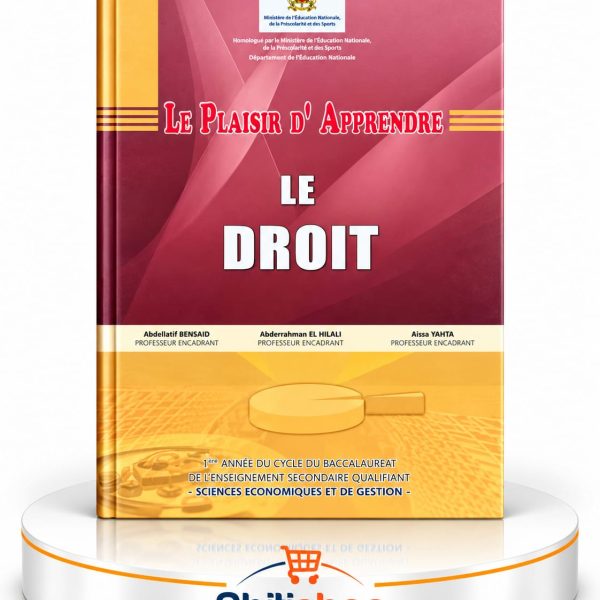 Le Plaisir d'Apprendre : Le droit 1bac
